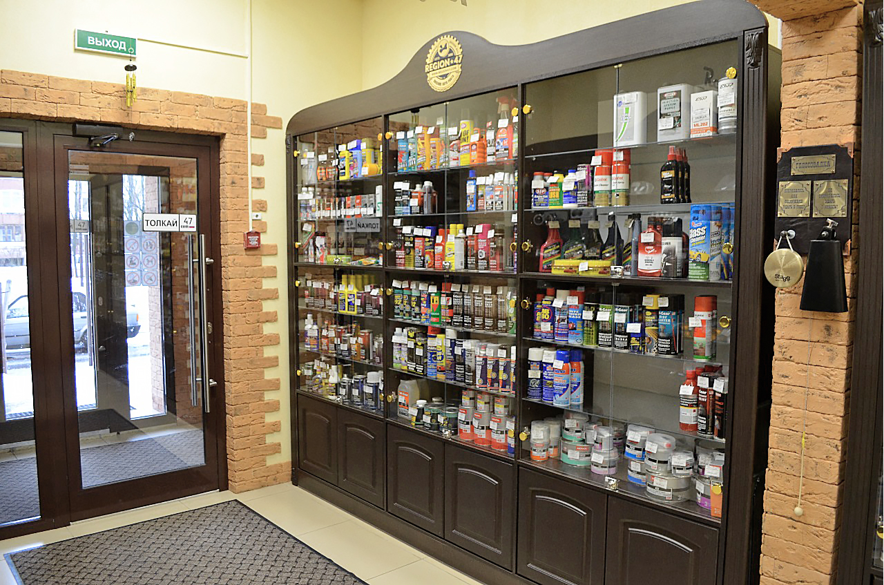 Помещение 131 м² на 1 эт. с отдельным входом