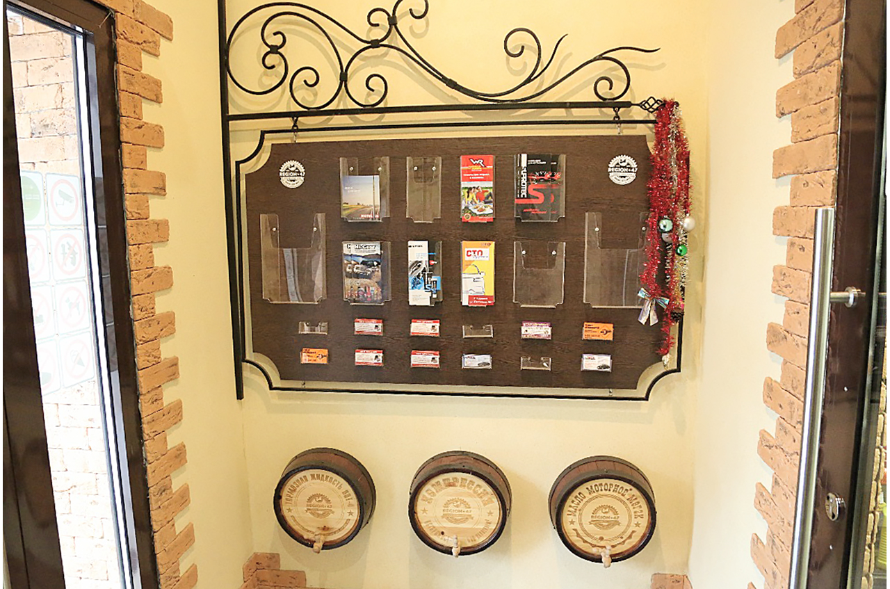 Помещение 131 м² на 1 эт. с отдельным входом